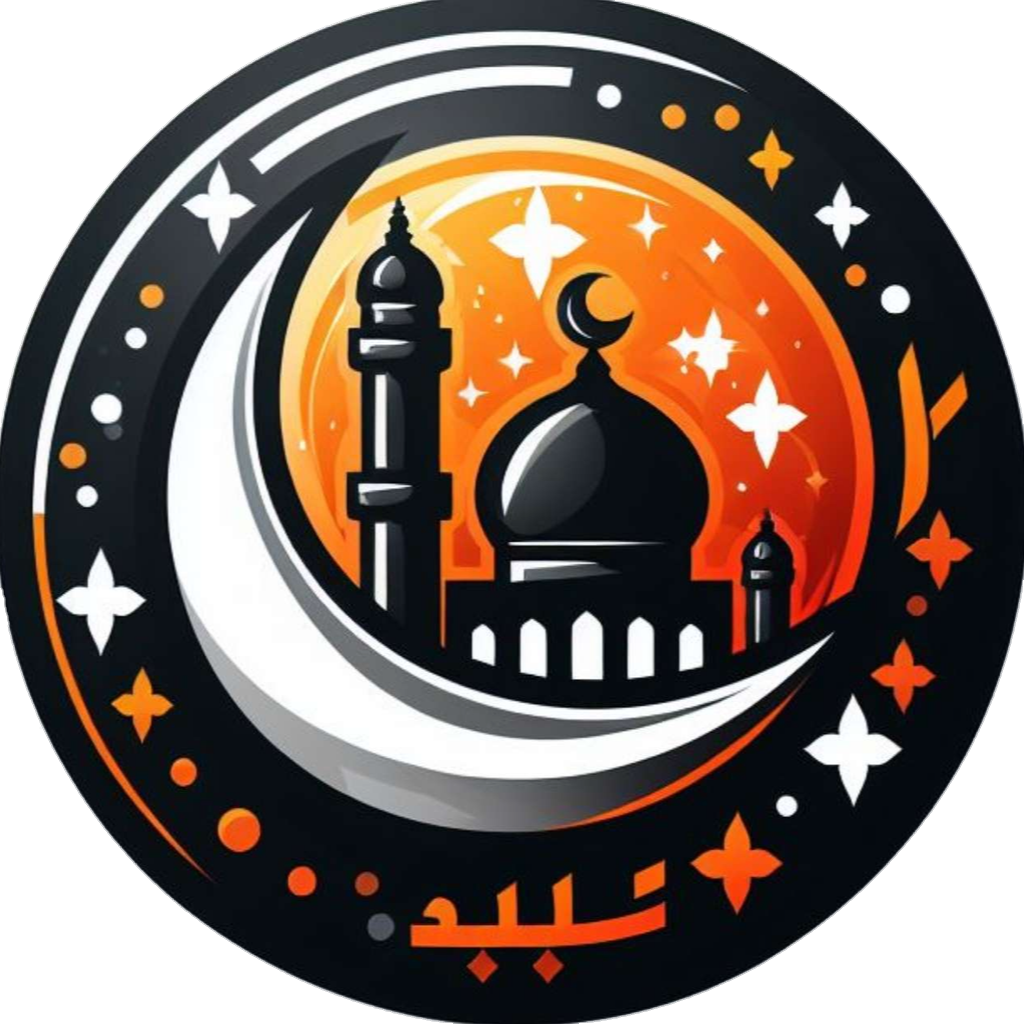 Al Kitab Bot Logo